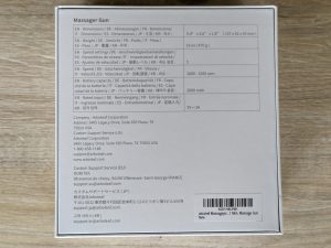 Verpackung der arboleaf CM20C Massagepistole von hinten