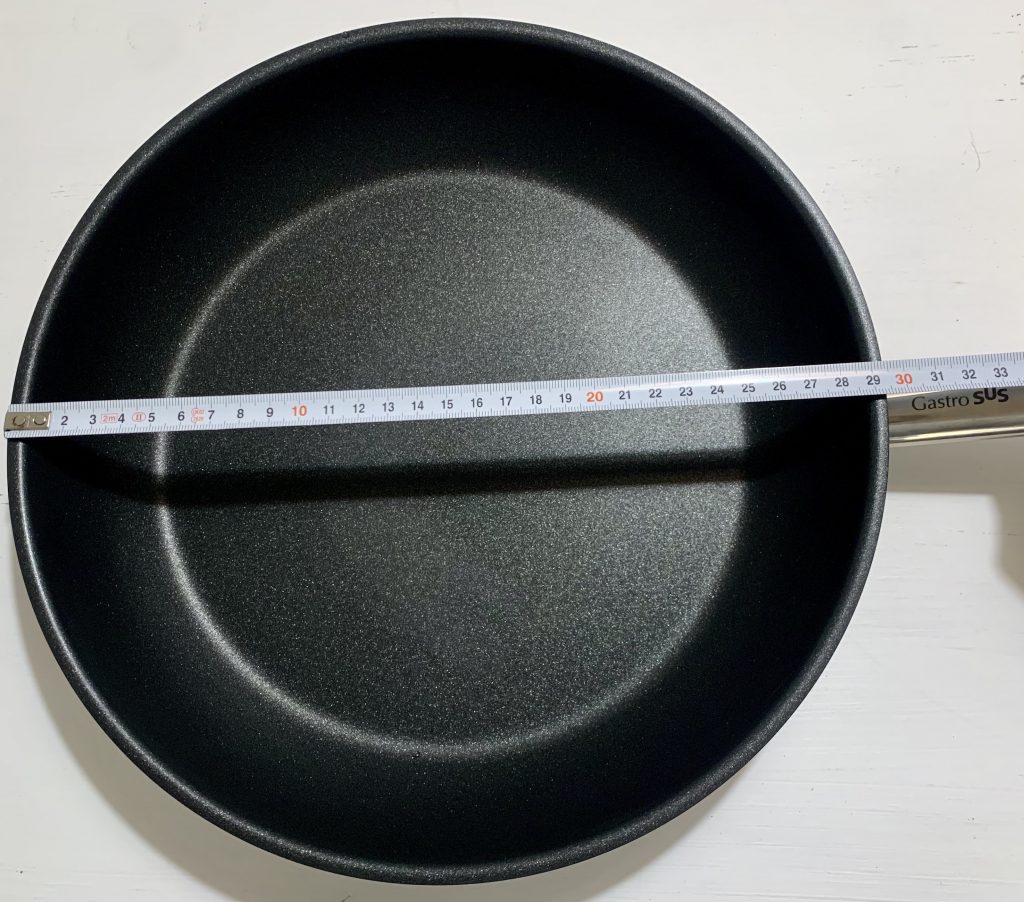 GastroSUS Industar Diamas Pro beschichtete Pfanne Pfannendurchmesser