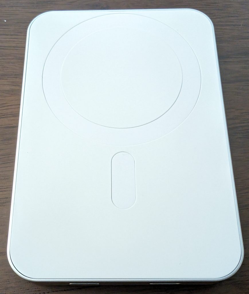 TORRAS PB-P051-01 Powerbank Vorderseite