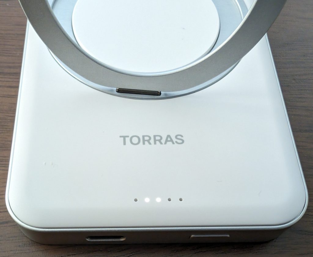 TORRAS PB-P051-01 Powerbank im Test