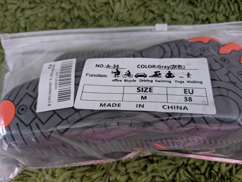 Teechodina Barfußschuhe Plastikverpackung Aufdruck