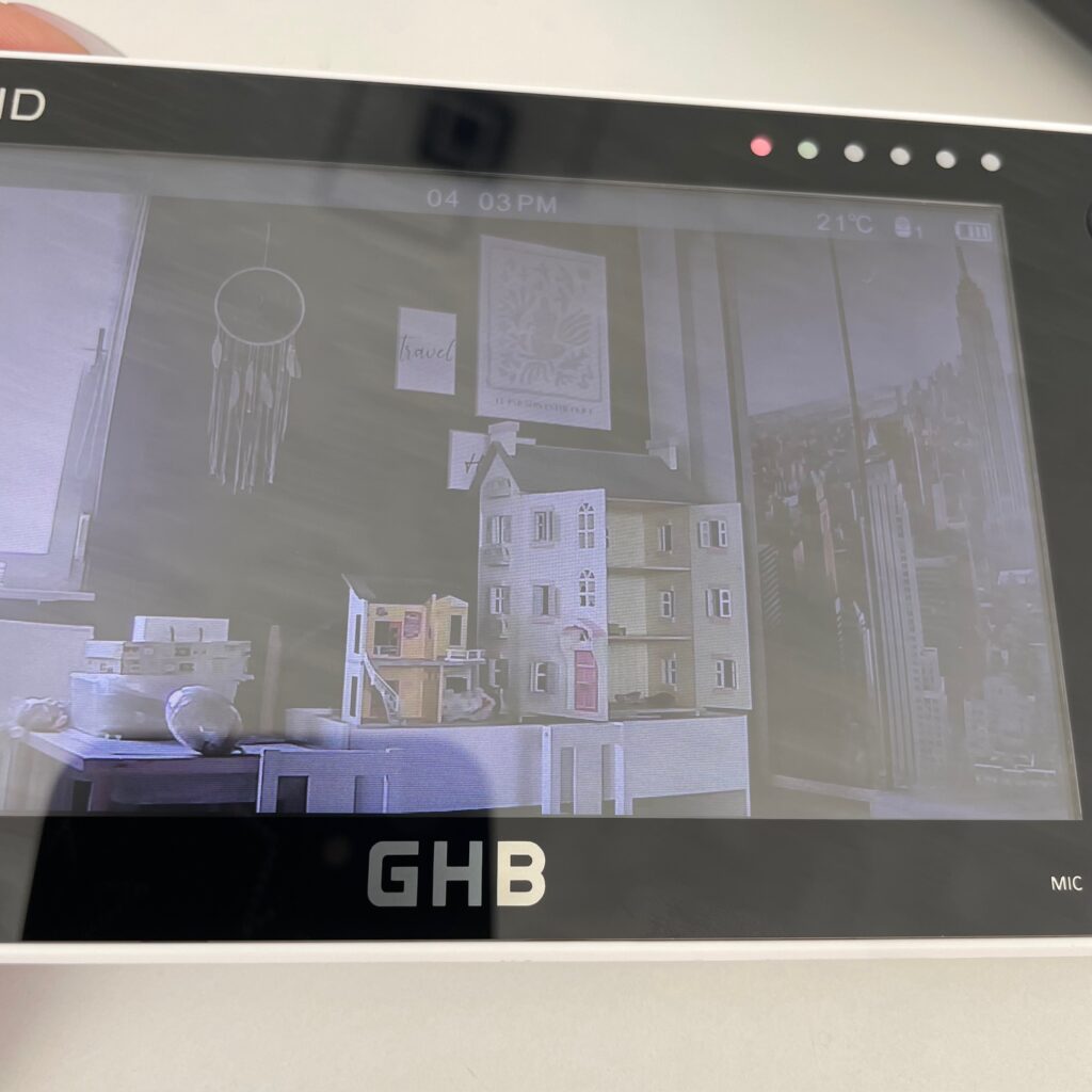 GHB SM50B Babyphone Bild