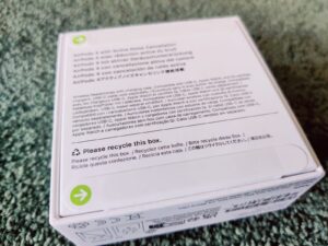Apple AirPods 4 Kopfhörer Verpackung Rückseite