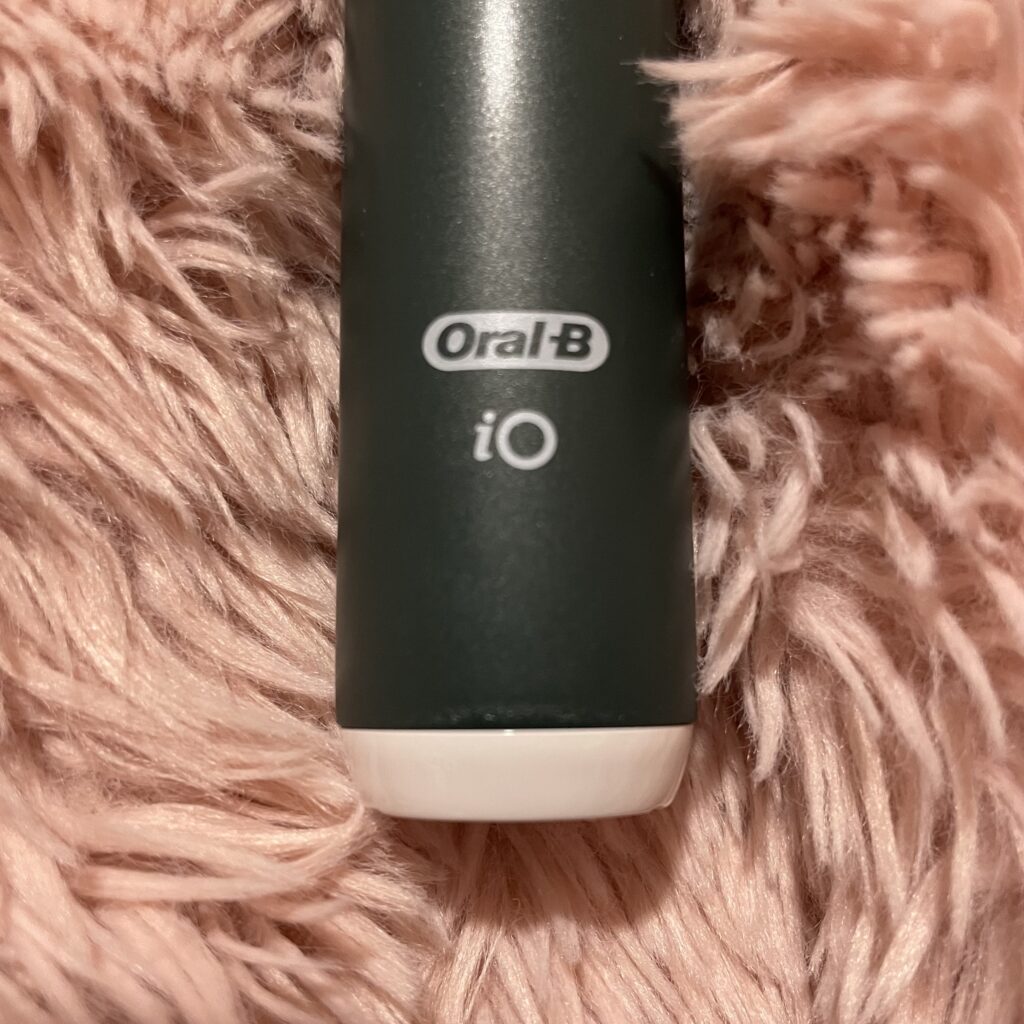 Oral-B iO Series 2 Zahnbürste Logo