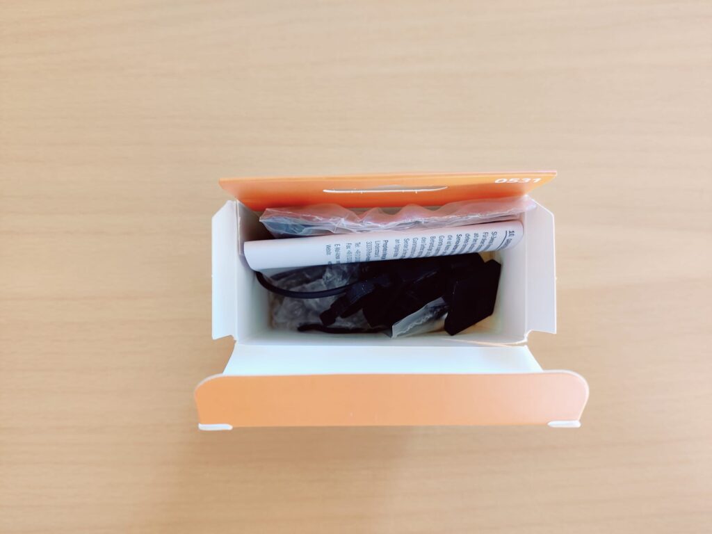 Prophete 0531 Fahrradcomputer Verpackung offen