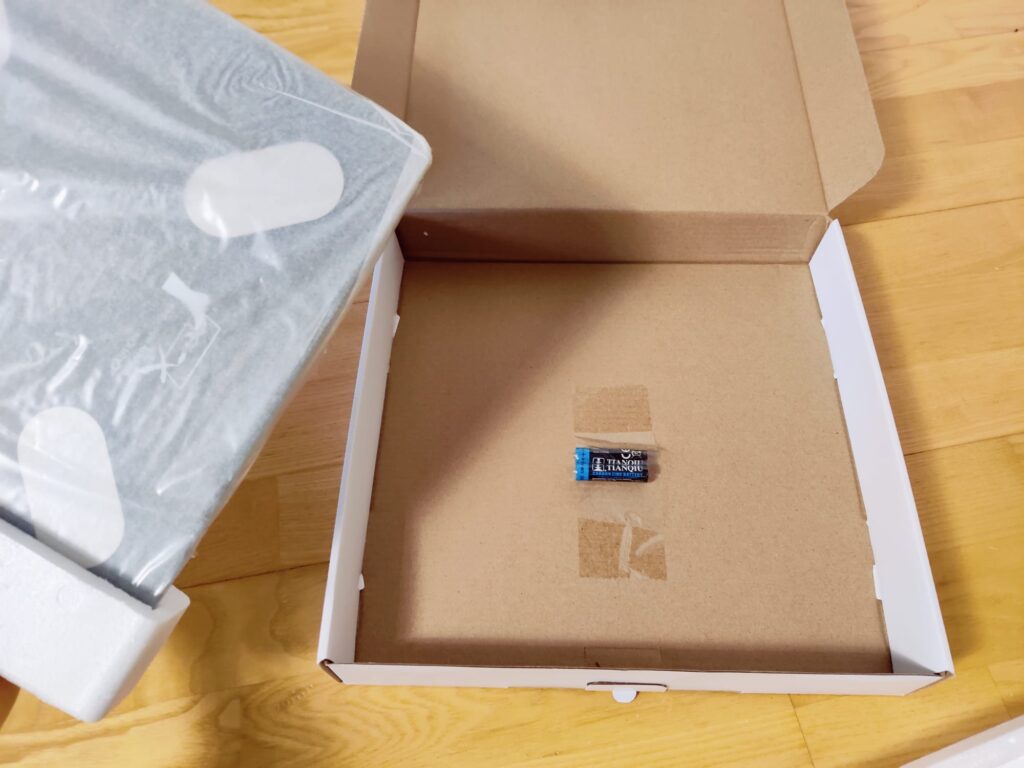 NUTRI FIT iF1122D Personenwaage Batterien in Verpackung