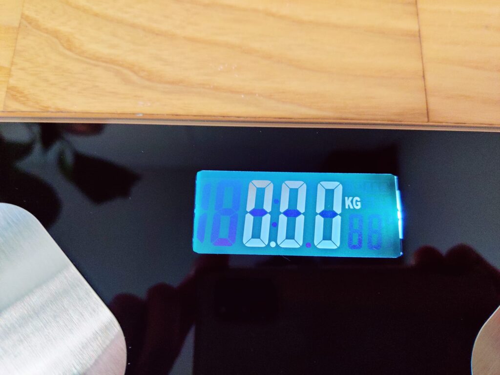 NUTRI FIT iF1122D Körperfettwaage Displayanzeige in kg
