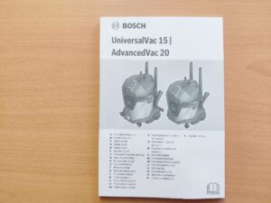 Bosch AdvancedVac 20 Nasssauger Betriebsanleitung