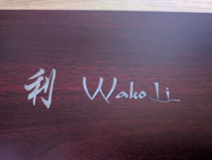 Wakoli Edib Messerset Geschenkbox Detail
