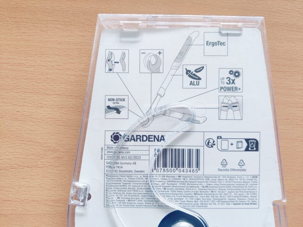 Gardena EnergyCut 750 B Astschere Produktinformationen Rückseite