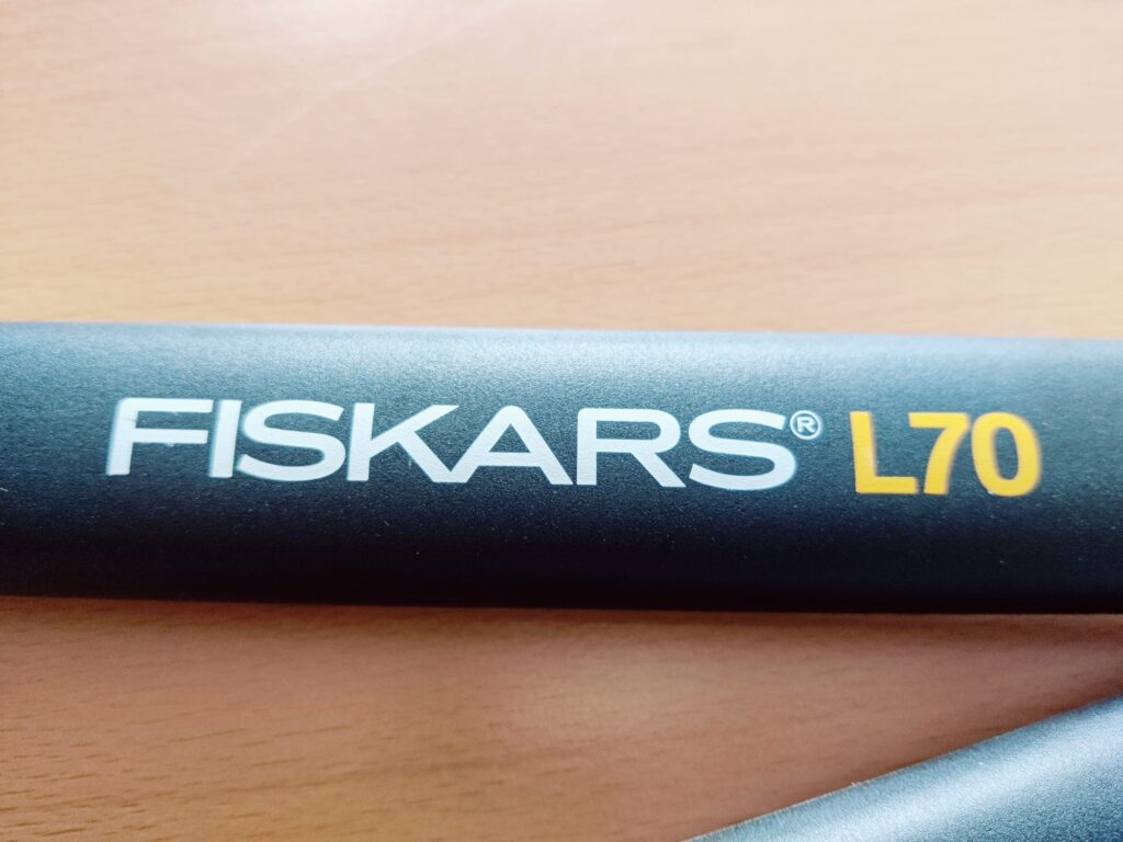 Fiskars PowerGear II L70 Astschere Produktbezeichnung