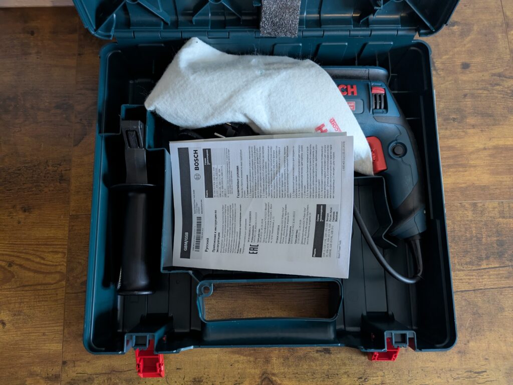 Bosch Professional GSB 16 RE Schlagbohrmaschine im Koffer nah